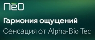 Новинки и акции от компании Alpha Bio Tec.!